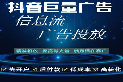 SEM专员必备技能与实战案例分享