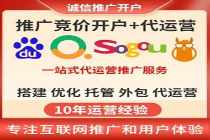 揭秘信息流优化师：成功案例背后的技巧